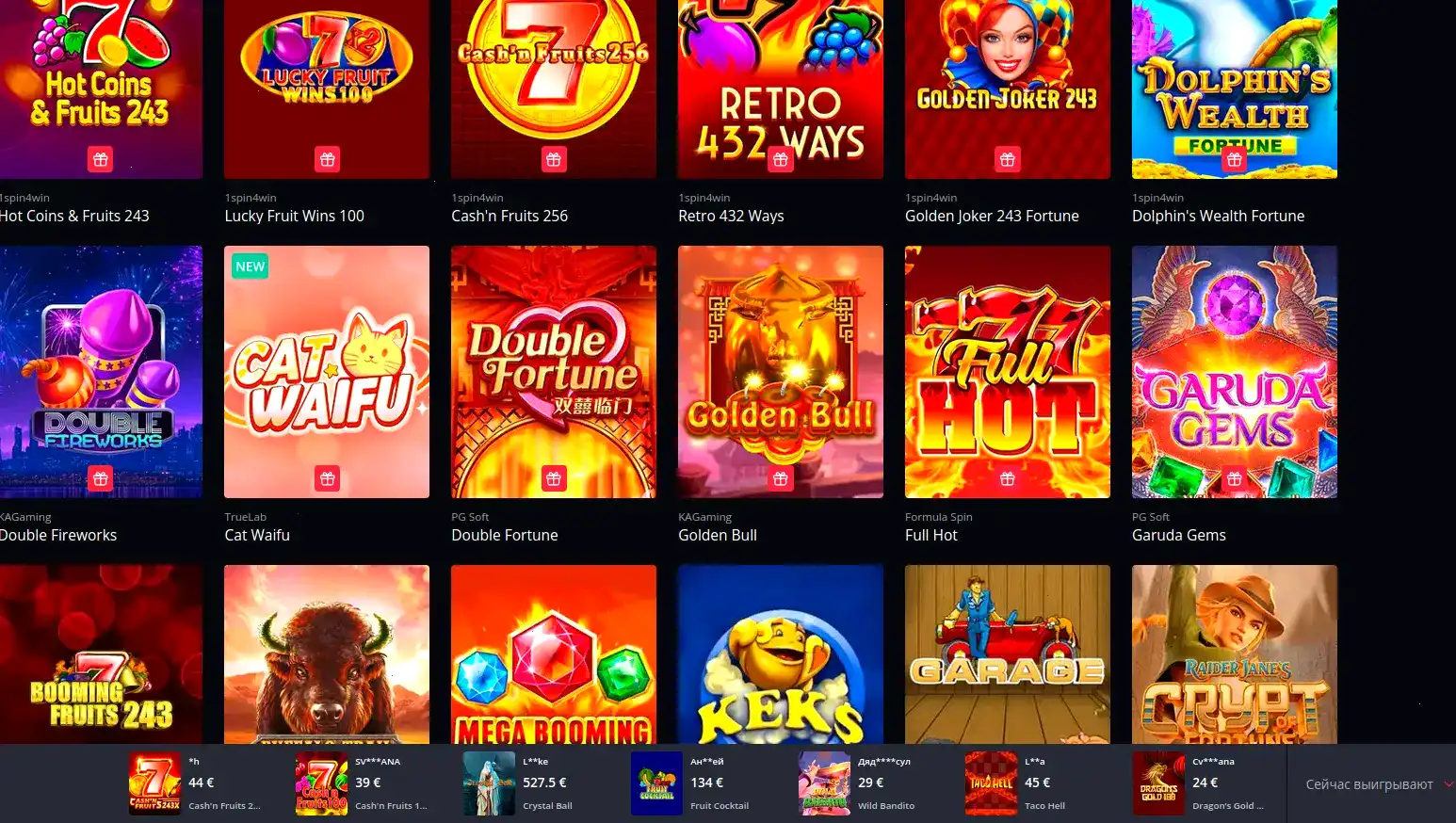 Cactus casino бонус регистрация